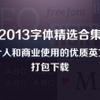 118图库彩图118库图区258cm2024年