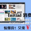 118图库彩图118库图区2020儿0