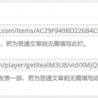 118图库彩图免费大全